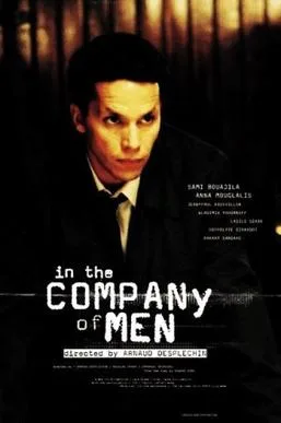 Playing 'In the Company of Men' poster