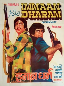 Immaan Dharam poster