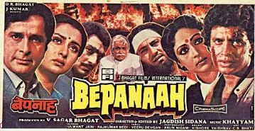 Bepanaah poster