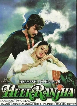 Heer Ranjha poster