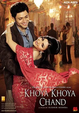 Khoya Khoya Chand poster