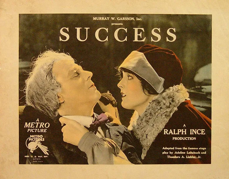 Success poster