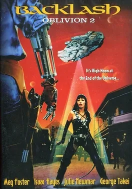 Oblivion 2: Backlash poster