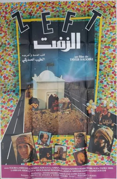Zeft poster