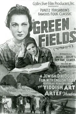 Green Fields poster