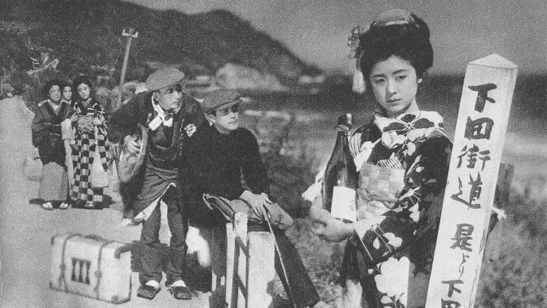 The Dancing Girl of Izu poster