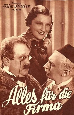 Everything for the Company poster