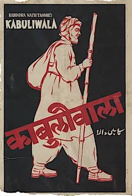 Kabuliwala poster
