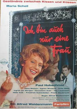 Only a Woman poster