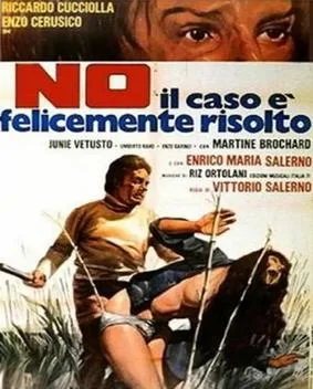 No poster
