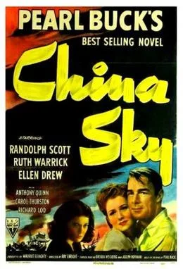 China Sky poster