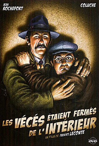 Les vécés étaient fermés de l'intérieur poster