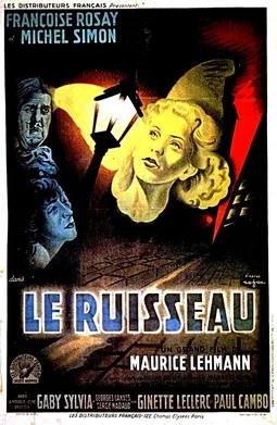 Le ruisseau poster