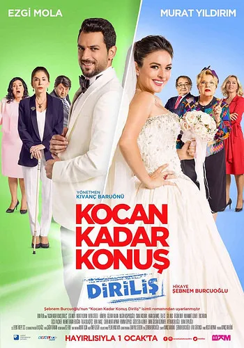 Husband Factor: Resurrection poster