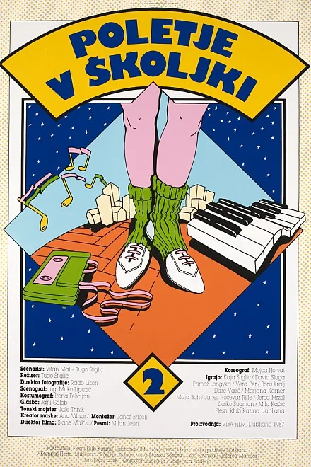 A Summer in a Sea Shell 2 poster