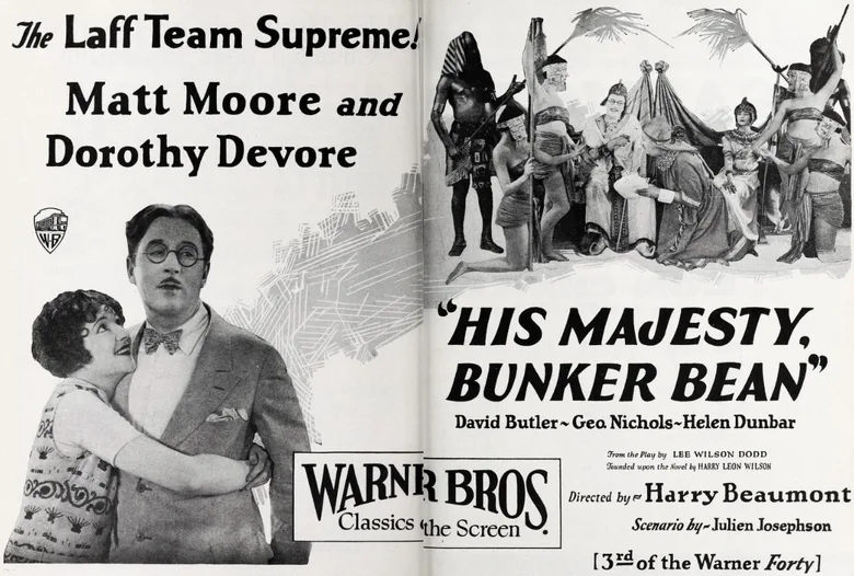 His Majesty, Bunker Bean poster