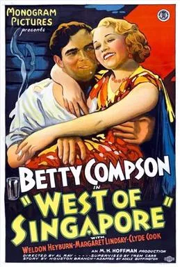 West of Singapore poster