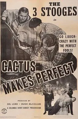 Cactus Makes Perfect poster