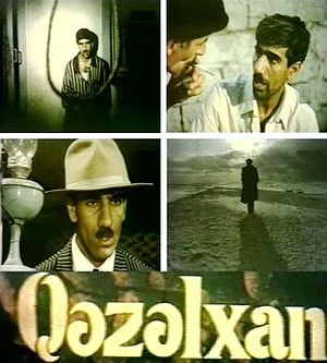 Qäzälxan poster