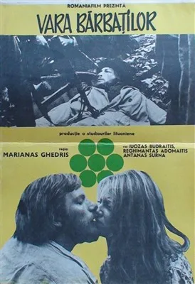 Muzhskoye leto poster