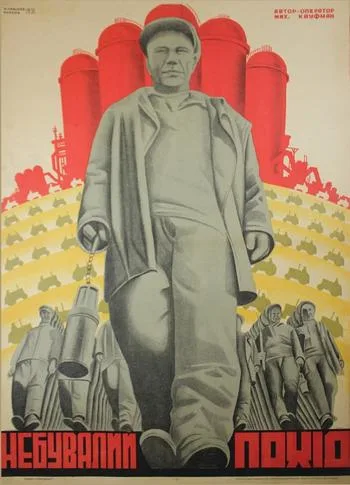 An Unprecedented Campaign poster