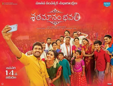 Shatamanam Bhavati poster