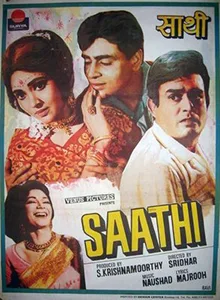Saathi poster