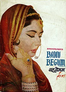 Bahu Begum poster