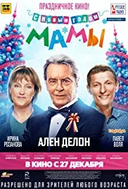 Happy New Year, Moms! poster