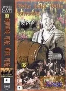 The Devil's Servants at the Devil's Mill poster