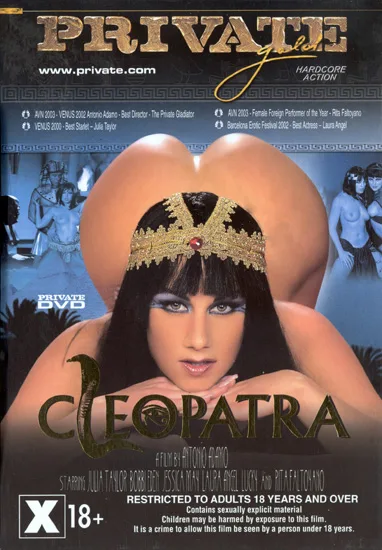 Cleopatra poster