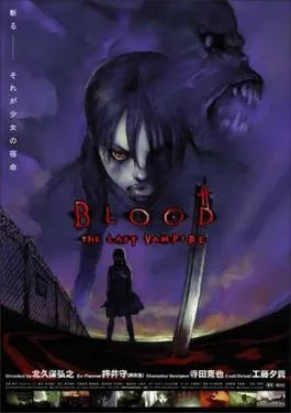 Blood: The Last Vampire poster