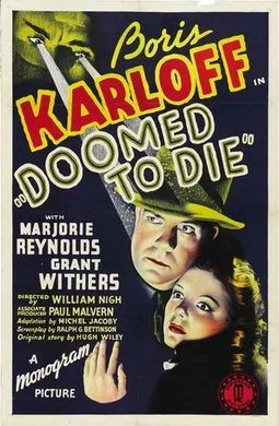 Doomed to Die poster