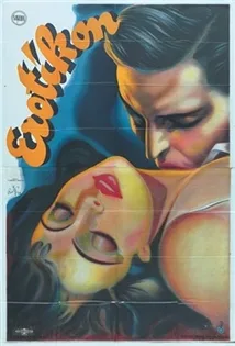 Erotikon poster