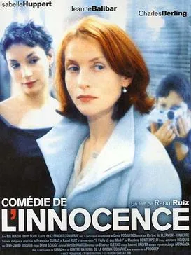 Comedy of Innocence poster