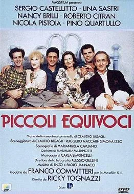 Piccoli equivoci poster