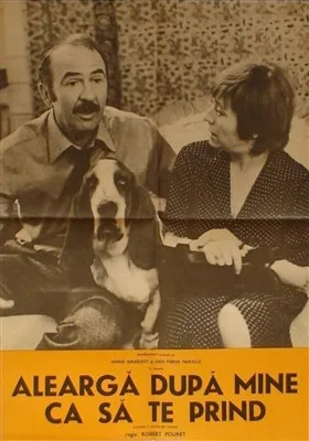 Cours après moi... que je t'attrape poster