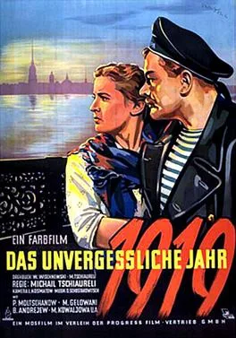 The Unforgettable Year 1919 poster