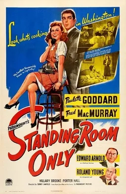 Standing Room Only poster