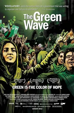 The Green Wave poster