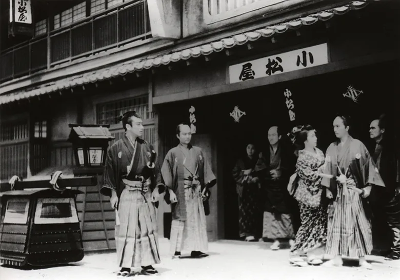 A Tale of Archery at the Sanjusangendo poster