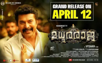 Madhura Raja poster
