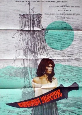 The Revenge of the Outlaws poster