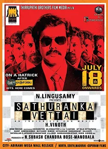 Sathuranga Vettai poster