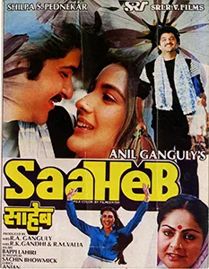 Saaheb poster