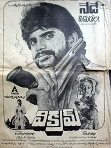 Vikram poster