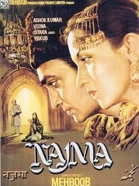 Najma poster