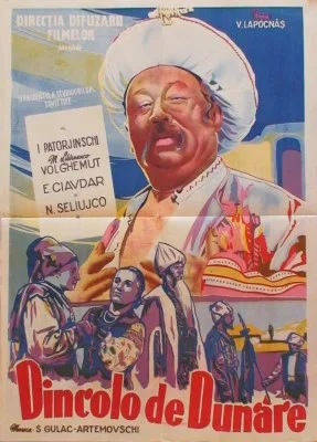 Zaporozhets za Dunayem poster