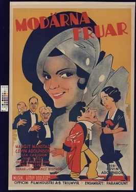 Modern Wives poster