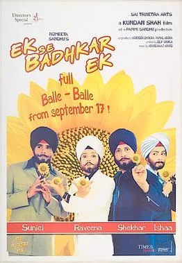 Ek Se Badhkar Ek poster
